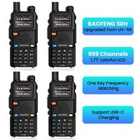 BAOFENG GMRS Ham Radio UV-5RH (Upgrade of UV-5R), Handheld Two Way Radio Walkie Talkies Long Range with NOAA, 999 Channels,Co...
