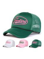 Cool Letter Print Mesh Snapback  Trucker Cap, Casual Outdoor Sports Pink Stylish Hat for Men & Women, Adjustable Sun Protecti...