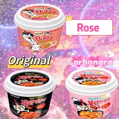 Samyang spicy chicken roasted rice cake Topokki and Ramen bowl