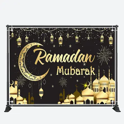 Gold Palace Sparks Moon Ramadan Mubarak Backdrop - Aperturee