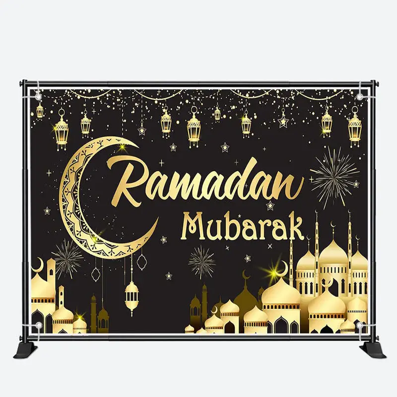 Gold Palace Sparks Moon Ramadan Mubarak Backdrop - Aperturee