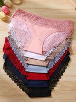 Women's Solid Color / Leopard Print Contrast Lace Scallop Trim Knicker, Drop Waist Panty, Soft Comfy Breathable Underwear for...