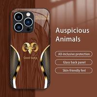 Suitable for [iPhone 13 Pro Max] New high-end luxury wood grain zodiac mobile phone case New business simple explosion-proof ...