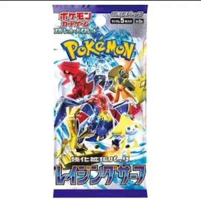 Scarlet & Violet Raging Surf Booster Pack