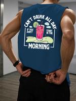 Men's Regular Fit Drink Print Round Neck Tank Top, Casual Comfy Sleeveless Top for Summer, Men's Clothes for Daily Wear, Sock...