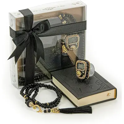 Muslim Islamic Medina Calligraphy Quran Set with Digital Prayer Tasbeeh – Spiritual Reminder of Faith for Ramadan, Eid & Ma...