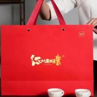 Ruby Leaf Tie Guan Yin Tea 200g Red Leaf Tea