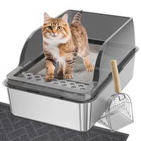 UPSKY Stainless Steel Cat Litter Box with Lid, XL Large Metal Litter Box for Large Breeds, Enclosed Kitty Litter Pan with Hig...