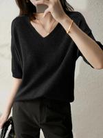 Women's Plain V Neck Sweater, Casual Jumper for Spring & Fall, Fashion Women's Knitwear for Daily Wear, Tops