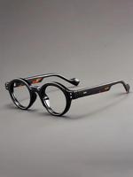 Vintage Style Round Frame Eyeglasses, Anti-blue Light Eyeglasses, Fashion Eyeglasses for Women & Men for Work, Daily Clothing...