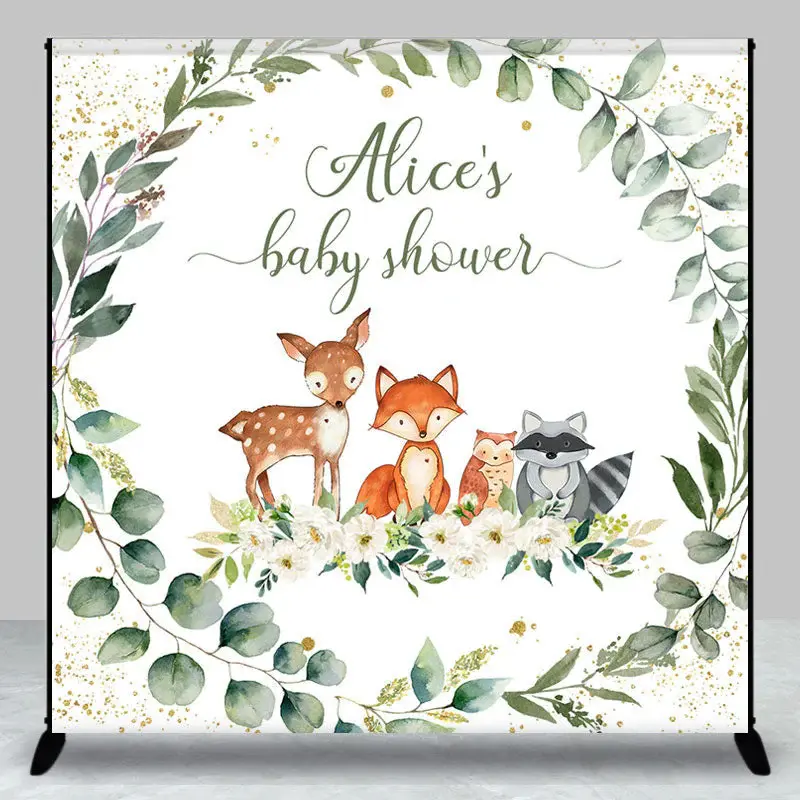 Custom Leaves Safari Animals Baby Shower Backdrop - Aperturee