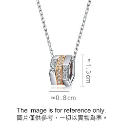 'M' 18K White & Red Gold Diamond Necklace