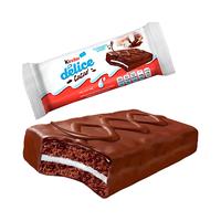 Kinder Delice Dark Chocolate Brownie w/ Cocoa Cream (10 Count), Sweet, Savory, Mexican Candy Pastry Snack Bonbon Dessert Milk...