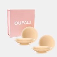OUFALI Seamless Covers 2 Pairs Seamless and Sheer Adhesive Silicone Pasties for Women Reusable Sticky Bra