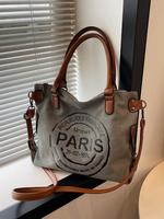 Fall Letter Print Handbag, Casual PU Leather Zipper Everyday Shoulder Bag for Women, Shopper Fashionable Handbag, Casual High...