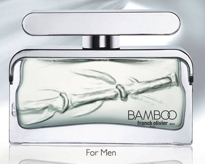 Bamboo America Cologne for Men - Eau de Toilette Spray 3.4 oz