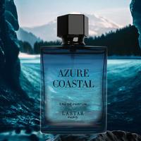 Blue Coast Men's Business Scented Perfume, 3-4 Hours Fragrance for Gift, Ocean Fragrance for Men, Decorative Refreshing Perfu...