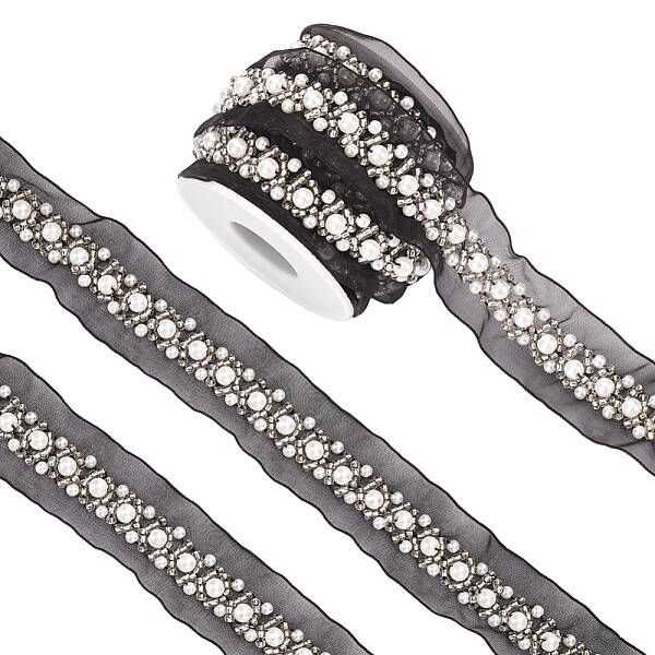 Grenadine Mesh Lace Trim with Plastic Pearl