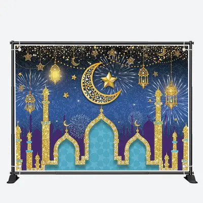 Gilt Palace Moon Star Sparkle Eid Mubarak Backdrop - Aperturee