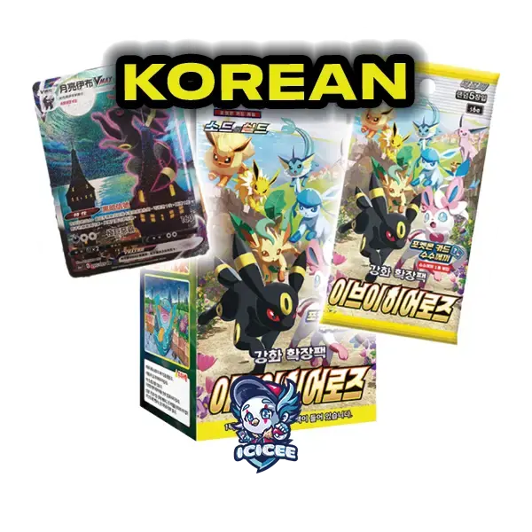 (Korean) Pokemon TCG: Eevee Heroes Pack / Booster Box