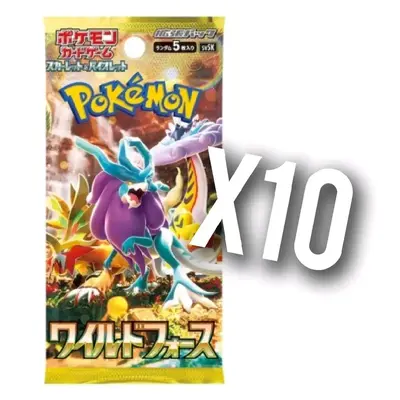 10 Packs - Wild Force (Japanese Pokemon Packs)