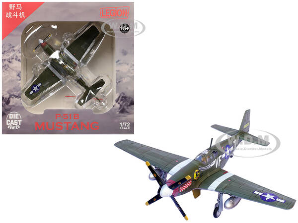 North American P-51B Mustang Aircraft Shangri-La 336th Fighter Squadron 4th Fighter Group (1944) United States Army Air Force...