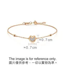 'Seedling' 18K White & Red Gold Diamond Bracelet