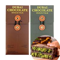 SnackTalk Dubai Chocolate – Classic Pistachio Kunafa Milk Chocolate, Refrigeration Required, Cocoa Dessert Random Packaging...