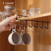 (Without Screws) Cup Organizing Hook Shelf, 1 Count Multifunctional Under Cabinet 6 Hooks Cup Storage Holder Rack, Home Orga...