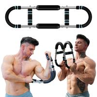 Adjustable U-shaped Arm Trainer, 1 Box Multifunctional Arm Strength Training Tool, Adjustable Gymnastics Bar, Adjustable Stra...