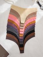 Women's Solid Color Seamless Thong, Regular Fitted Elegant Soft Comfy Breathable Drop Waist Seamless Panties for Daily Wear, ...