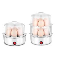 Father's Day Gifts, Electric Egg Steamer, 1 Count Multifunctional Egg Poacher, Household Kitchen Appliances for Daily Use, Me...