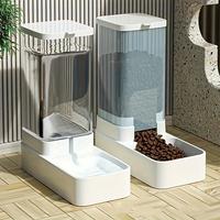 Pet Feeder and Water Dispenser Set, Automatic Dog Feeder and Dog Water Dispenser for Dogs Cats Pets Animals Large Capacity