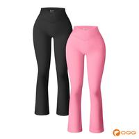 OQQ Women's 2 Piece Flare Pants Ribbed Seamless Workout High Waist and Cross Over Bell Tummy Control Bottoms Basic Comfort Ex...