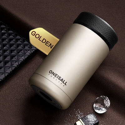 Men's stainless steel insulated cup | Color: Gold | Size: 400ml