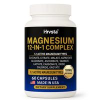12-in-1 Magnesium Complex 700 mg, Supplemented with Glycinate, Citrate, Malate, Oxide, Taurate, Aspartate, Orotate, Vegetaria...