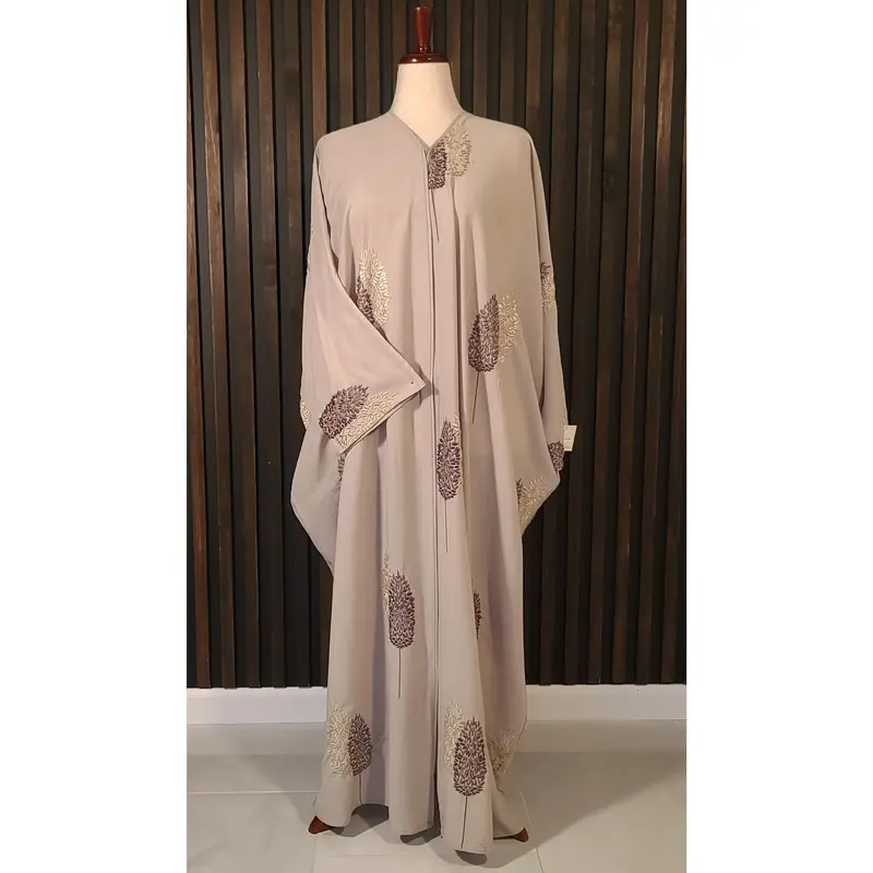 Kother - Beige Abaya