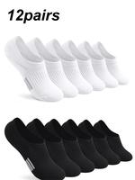 Women's Solid No Show Socks, Casual Moisture Wicking Socks, Soft Comfy Breathable Socks for All Seasons Daily Wear