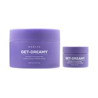 GET-DREAMY Home & Away Kit For Cellulite & Loose Skin With Milk Thistle + Melatonin - Mini & Full-Size Jars