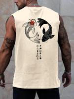 Men's Regular Fit Fish Print Round Neck Tank Top, Casual Sleeveless Crew Neck Top for Summer, Fashion Men's Clothes for Daily...