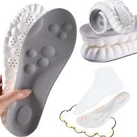 Cloud Insoles, Sport Insoles, U-Shaped Foam, 4D Support Pads – Relieve pressure, all-day comfort, trim-to-fit