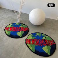 The World Is Your Round Floor Mat, 1 Count Non-slip Soft Floor Carpet, Decorative Area Rug for Home Living Room Bedroom, Home...