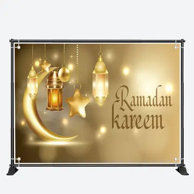 Gold Luxury Moon Star Lantern Bokeh Ramadan Backdrop - Aperturee