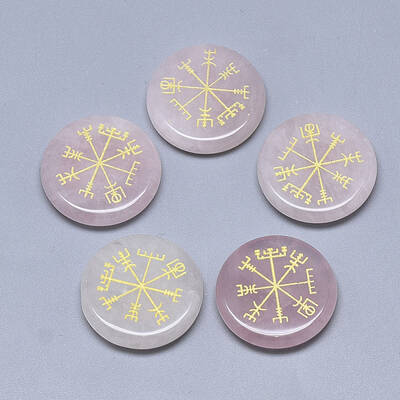 Natural Rose Quartz Cabochons