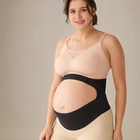 2 in 1 Breathable Maternity Belt, Adjustable Belly & Back Band for All Pregnancy Stages, Comfortable Invisible Wear Under Clo...