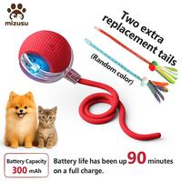 【Buy 2 Get 1 Free Gift】Interactive Cat & Dog Teaser Toy with Two Additional Tails, Washable, Kitten Rolling Ball Toy, Pet...