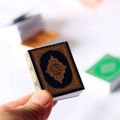 Miniature Paper Books