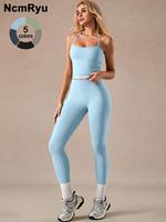 Women's Sports Vest Pants Neck Hanging Cross Suspender Detachable Chest Cushion High Elasticity Abdominal Tightening Hip Lift...