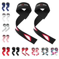 Adjustable Wrist Wrap, 1 Pair Elastic Wrist Guard, Adjustable Strap Workout, Weight Bands Set, Wrist Protection Band for Weig...