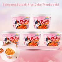 SAMYANG Korean Buldak Carbonara Topokki - Spicy Chicken & Cheese Flavor,6.31oz Insant food, Spicy Buldak Tteokbokki Rice Cake...
